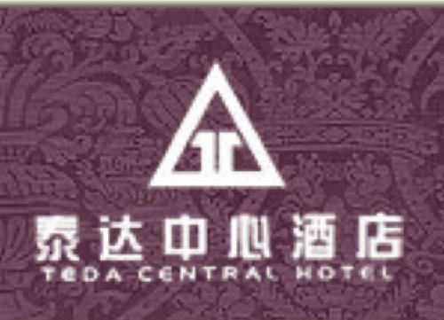 טיאנג'ין Teda Central Hotel לוגו תמונה